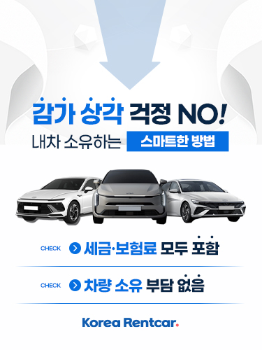 배너 이미지